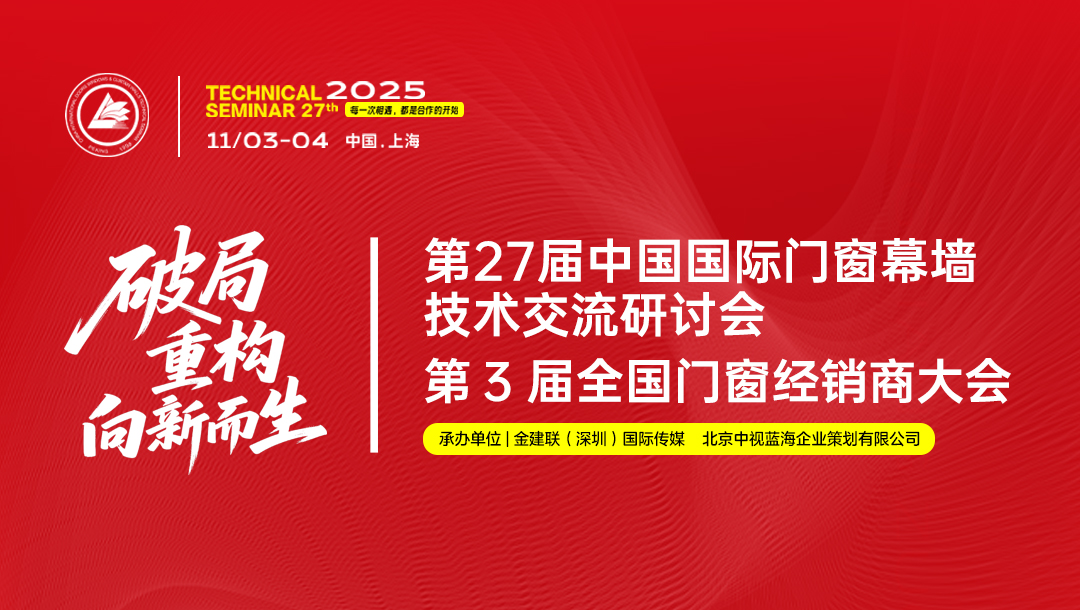 雙榮并耀丨恒保公司榮膺雙項大獎，載譽(yù)前行！
