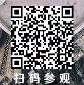 探尋門(mén)窗幕墻防火系統(tǒng)的新技術(shù)，建筑防火與生命安全論壇約定你！