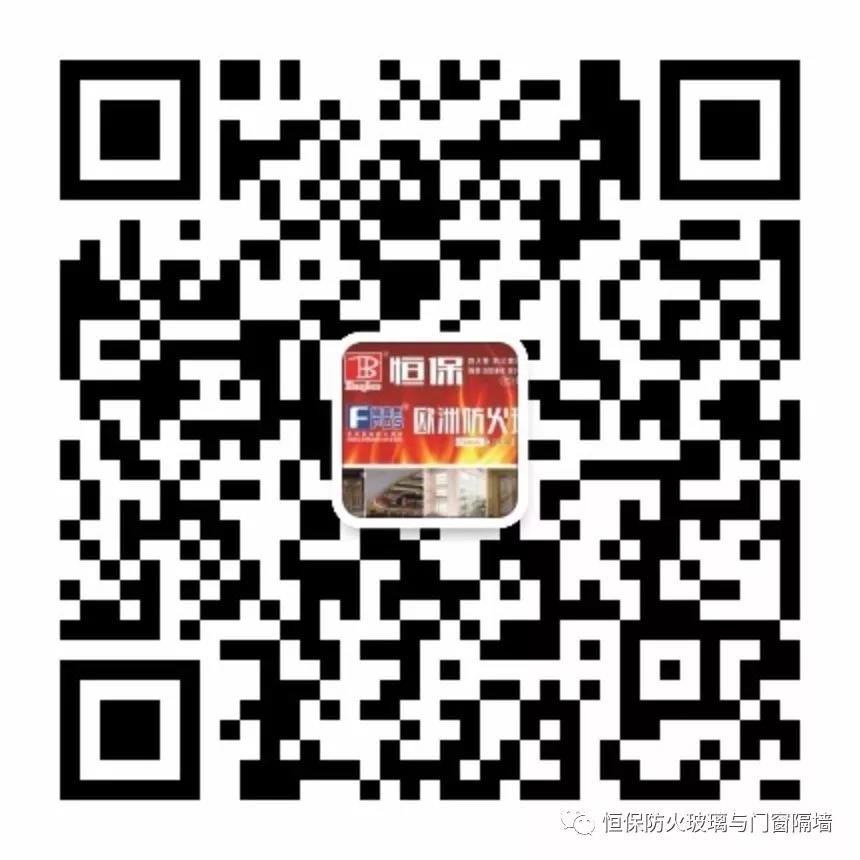 匠心筑夢(mèng)，依法治火平安中國(guó)齊獻(xiàn)力
