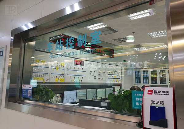 Xi'an Metro Line 4